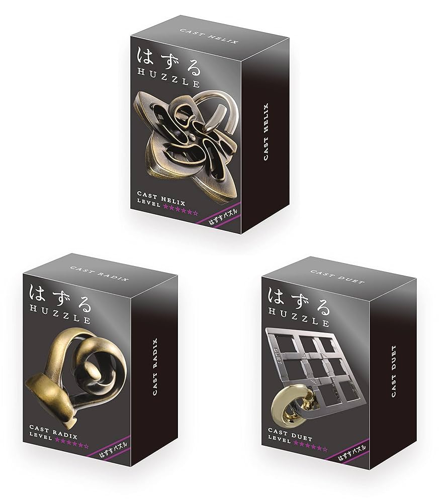 Amazon.co.jp: 【上級編3個セット】 はずる 難易度5